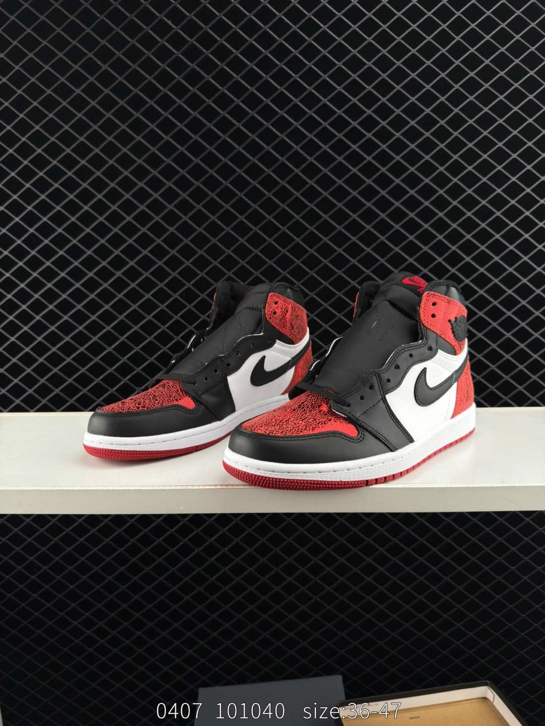 Nike Air Jordan 1 Retro High OG AJ1